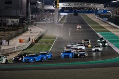 九游官网首页-世界青少年水上漂移锦标赛盛大举行，青少年水上竞技